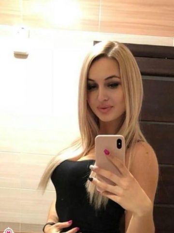 Проститутка Катюша
